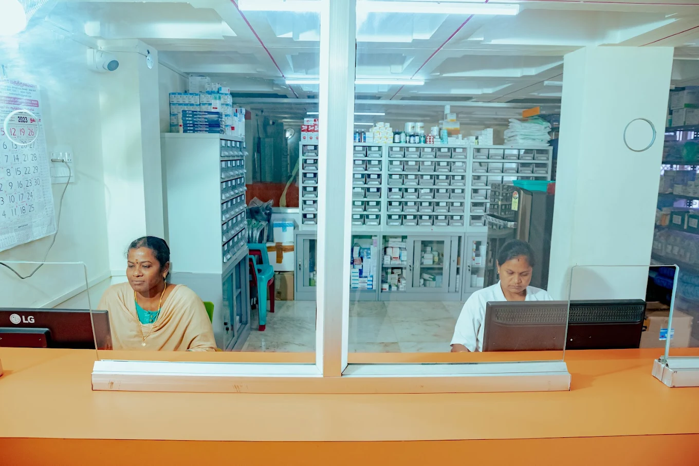 Pharmacy